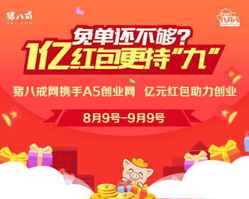 浏阳烟花厂爆炸前后对比