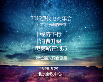 美国拟停火1个月